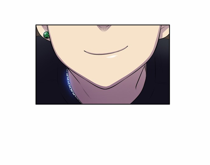 The Gamer chapter 116 page 11