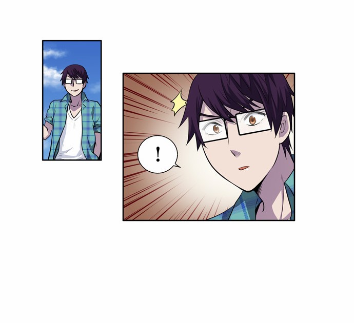 The Gamer chapter 116 page 15