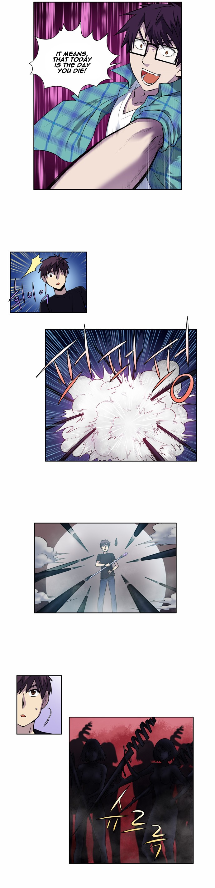 The Gamer chapter 116 page 4