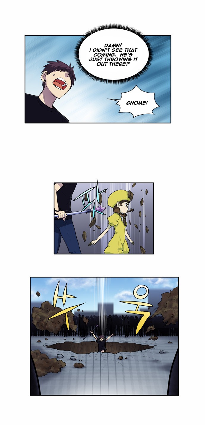 The Gamer chapter 116 page 5