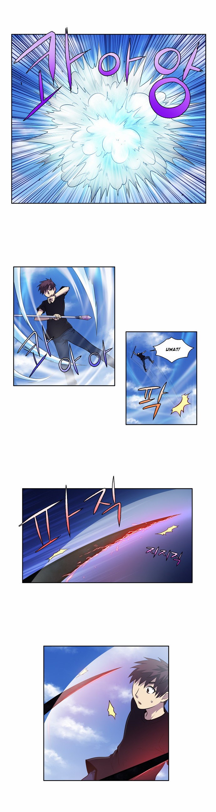 The Gamer chapter 118 page 9