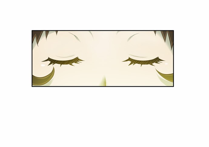 The Gamer chapter 119 page 11