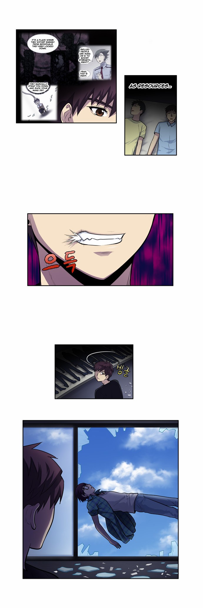 The Gamer chapter 119 page 14