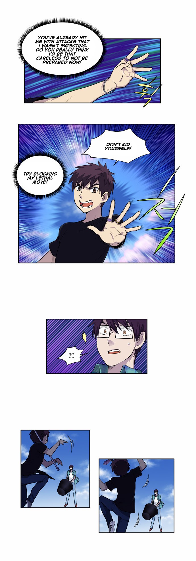 The Gamer chapter 119 page 2