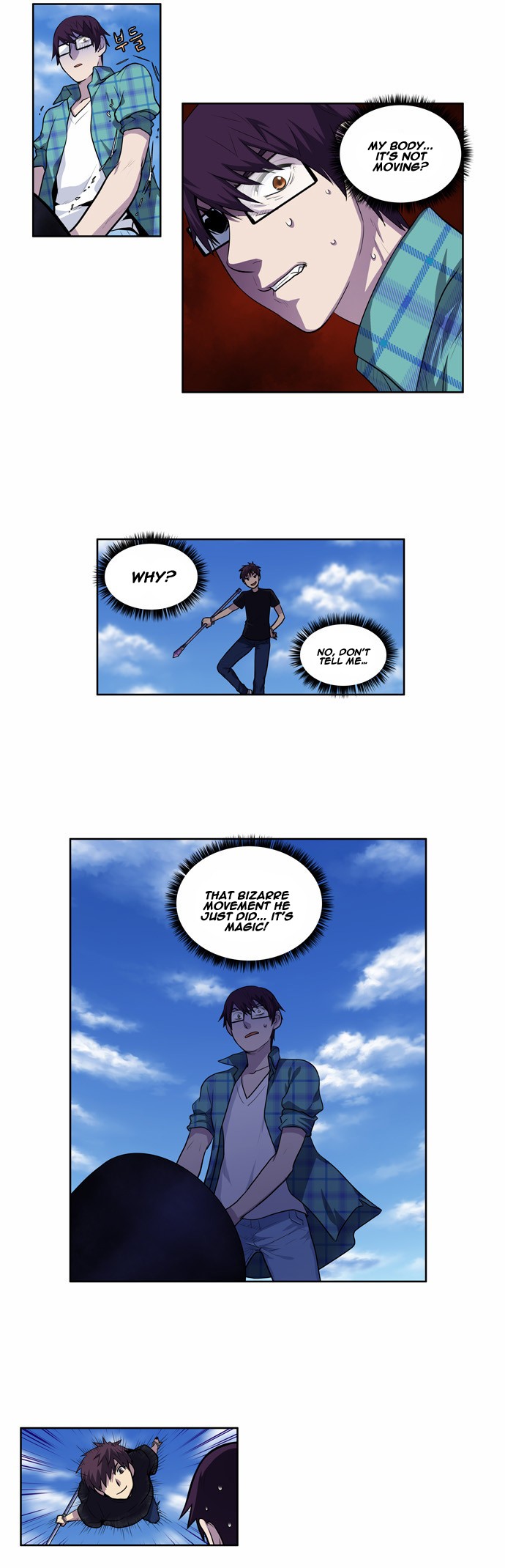 The Gamer chapter 119 page 5