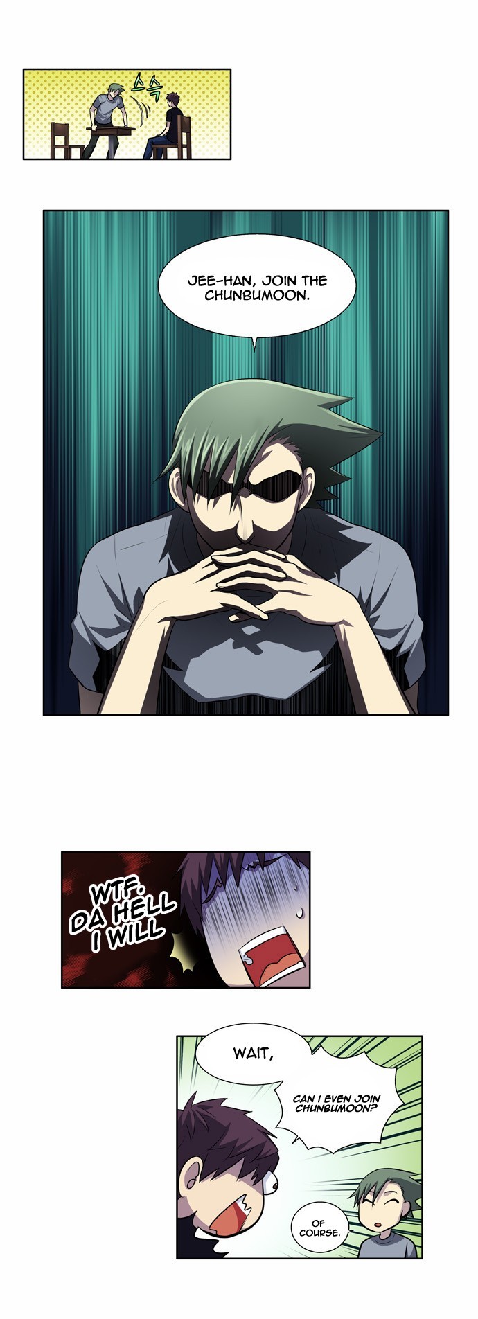 The Gamer chapter 120 page 15