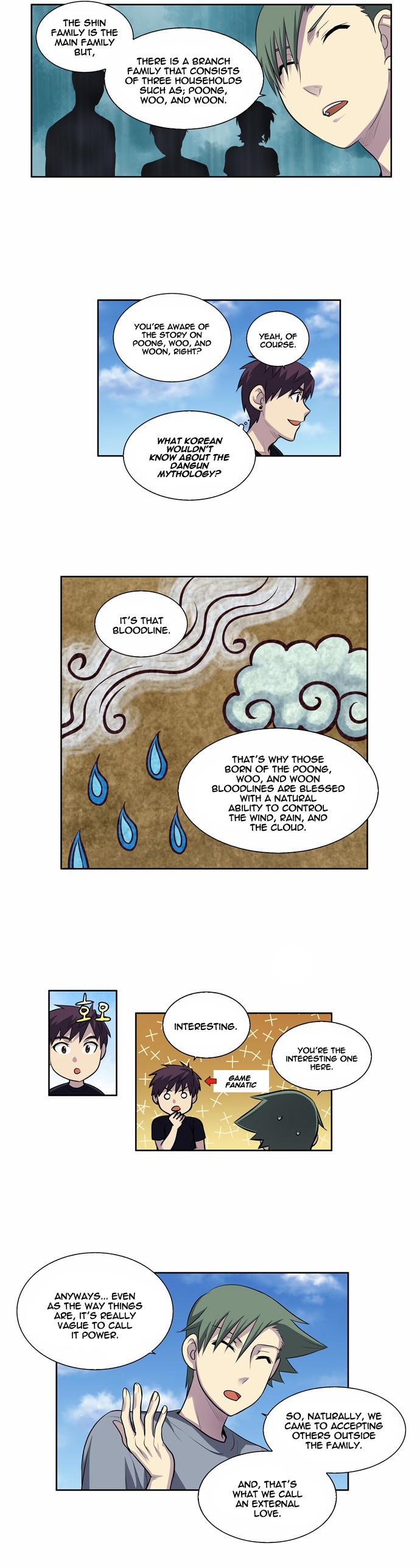 The Gamer chapter 120 page 17