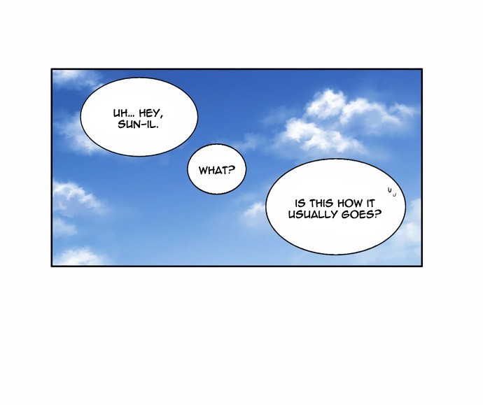 The Gamer chapter 120 page 20