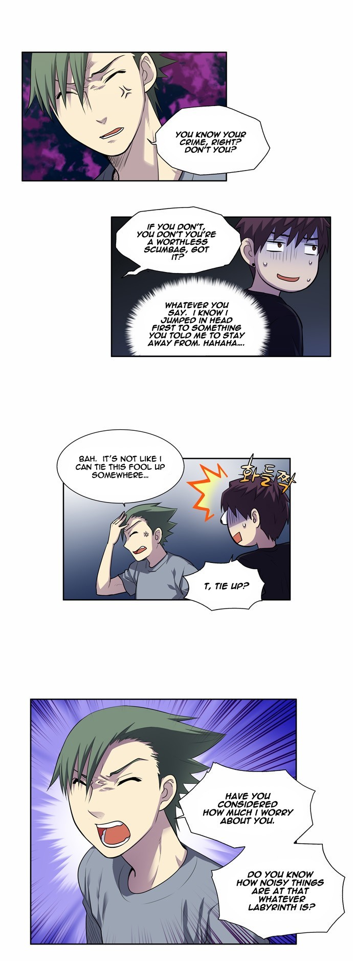 The Gamer chapter 120 page 3