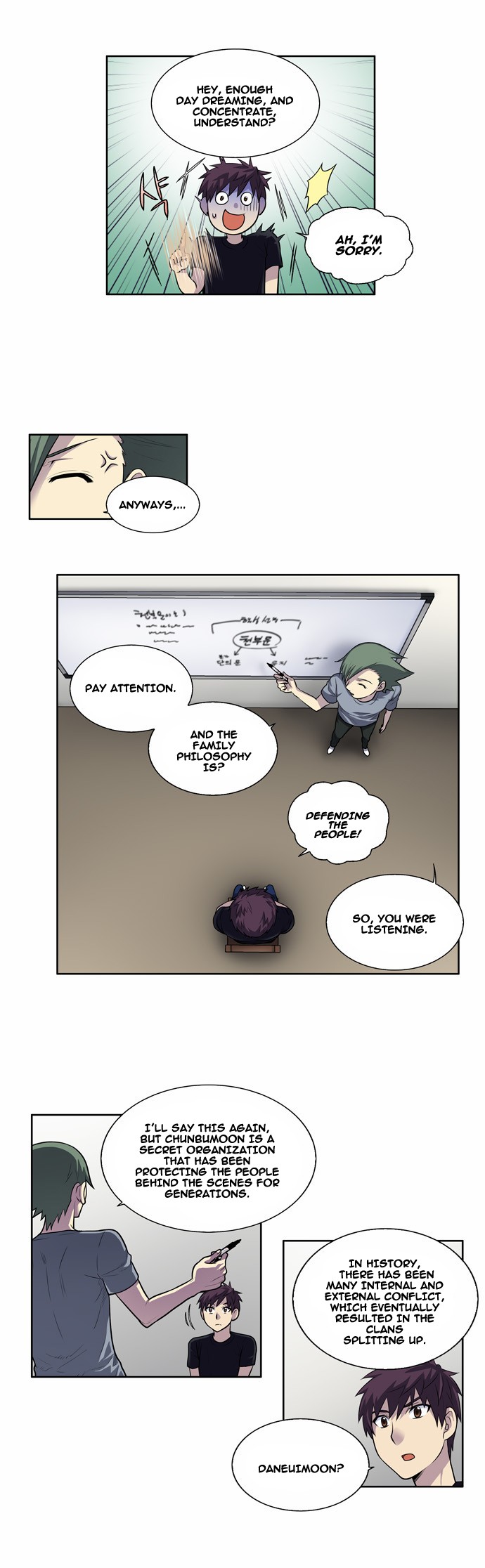 The Gamer chapter 121 page 10