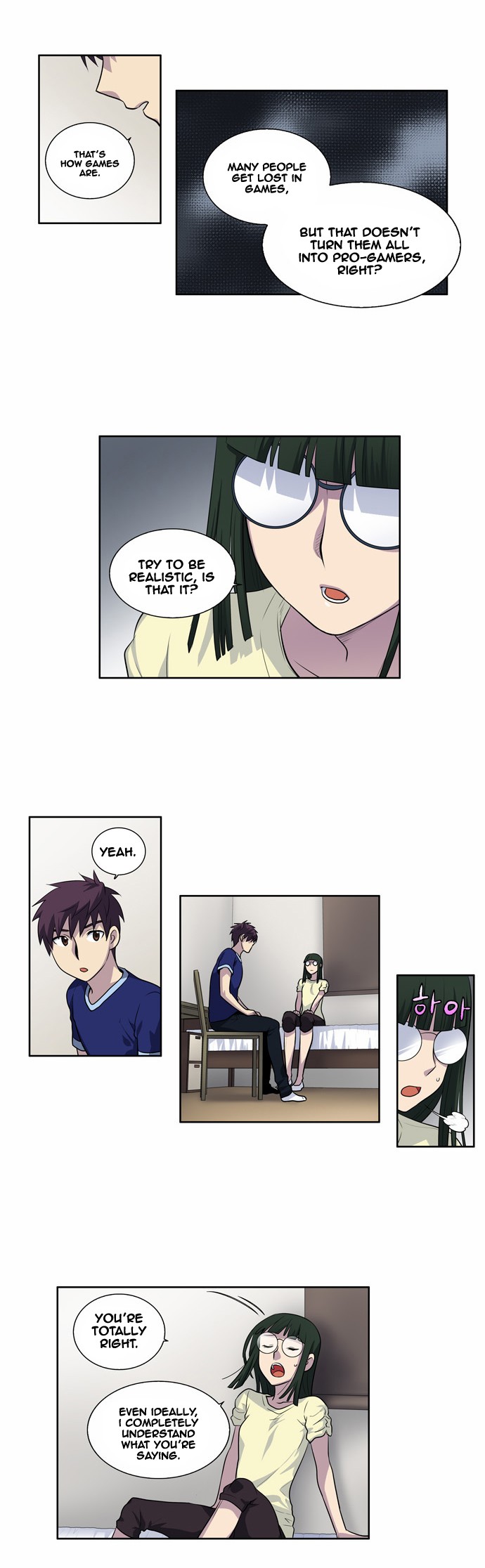 The Gamer chapter 122 page 14