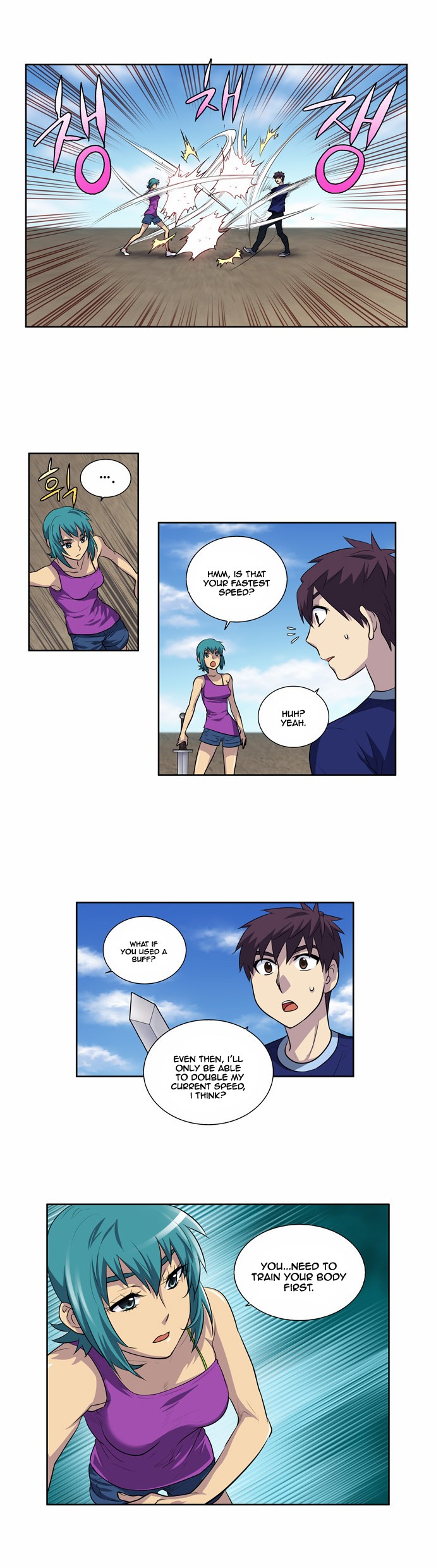 The Gamer chapter 123 page 10