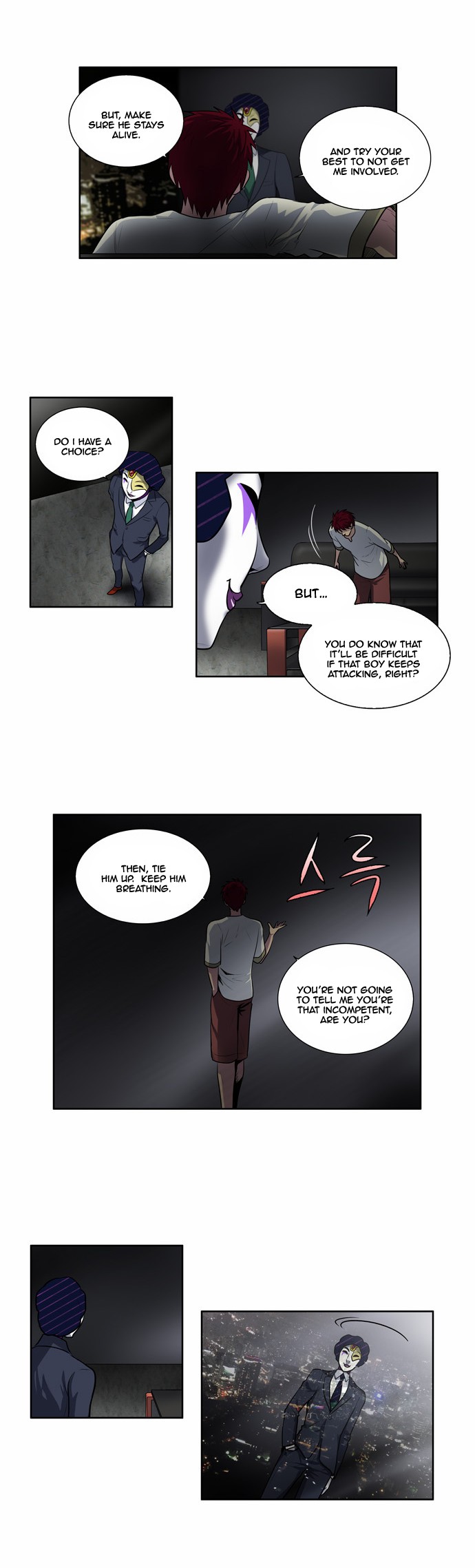 The Gamer chapter 123 page 18