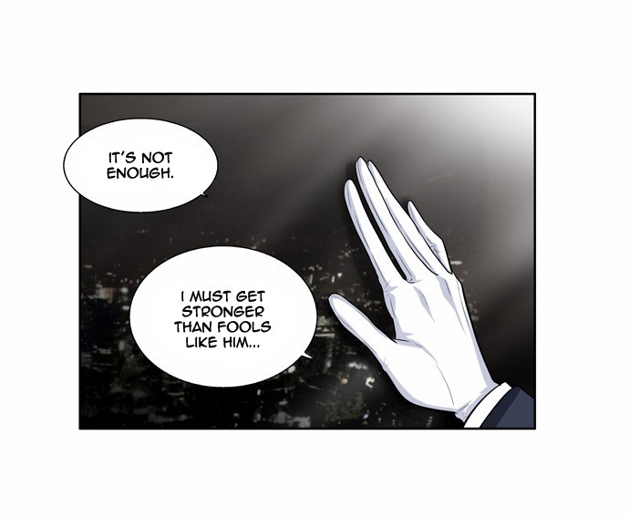 The Gamer chapter 123 page 19