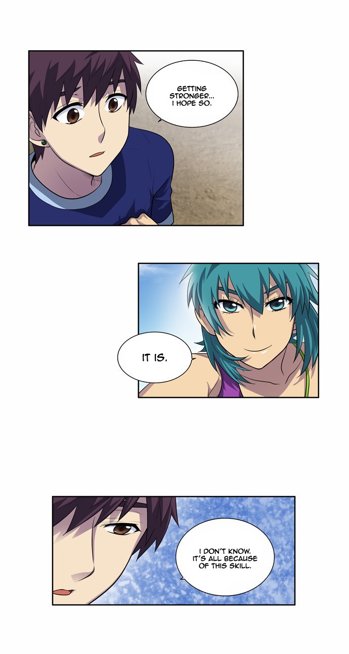 The Gamer chapter 123 page 3