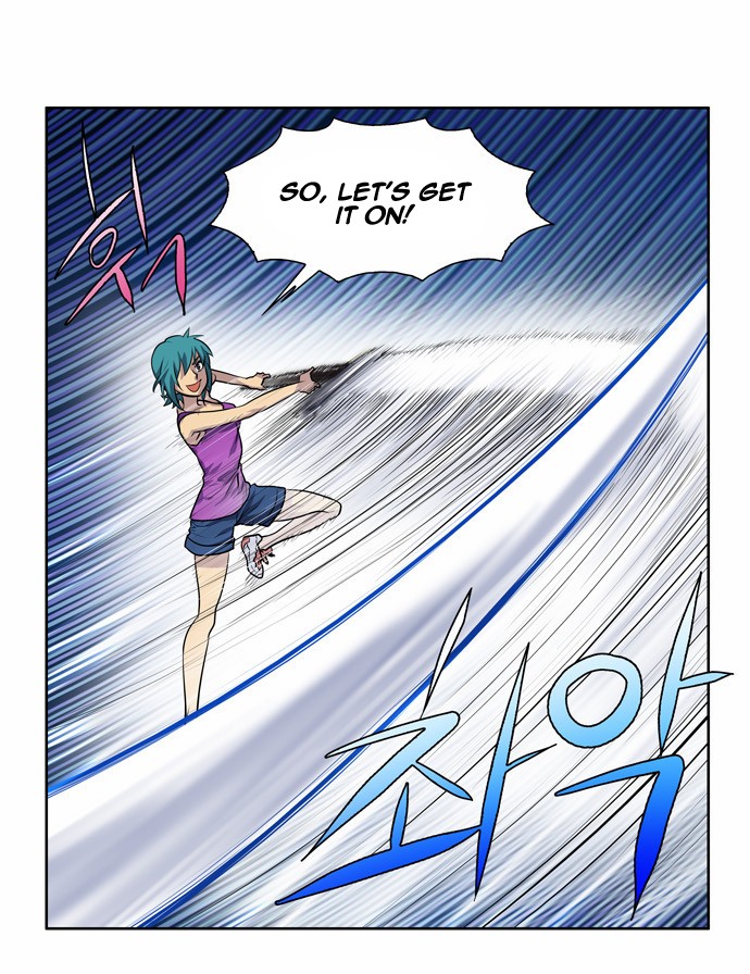 The Gamer chapter 123 page 8