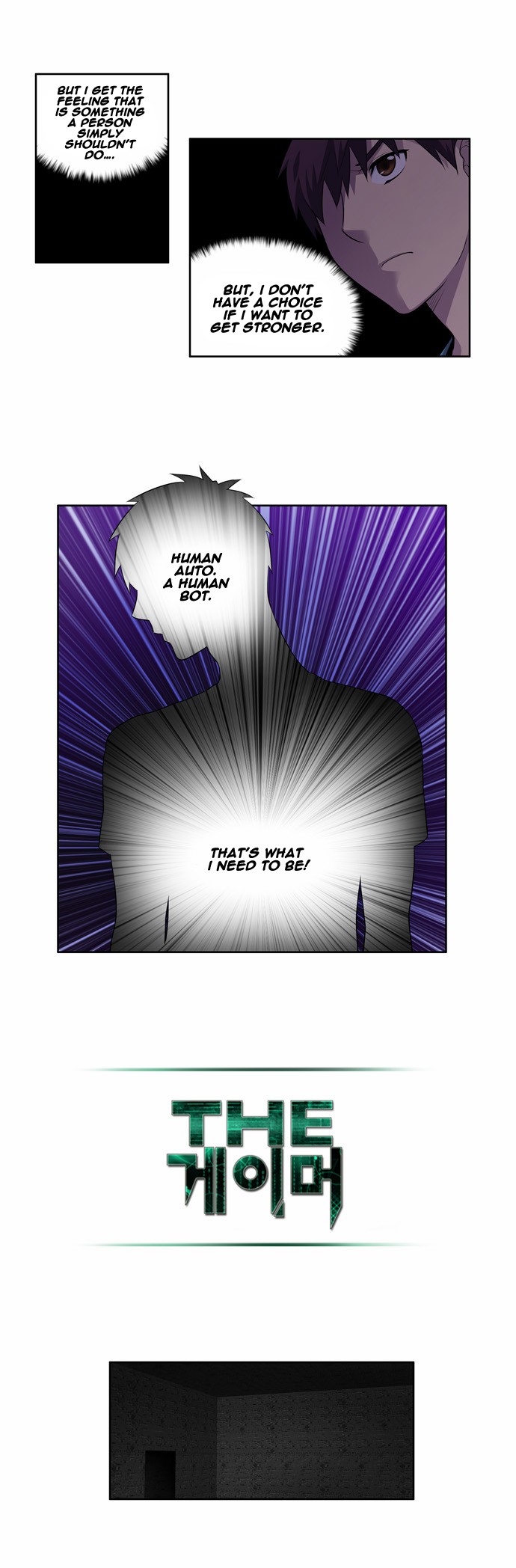 The Gamer chapter 125 page 10