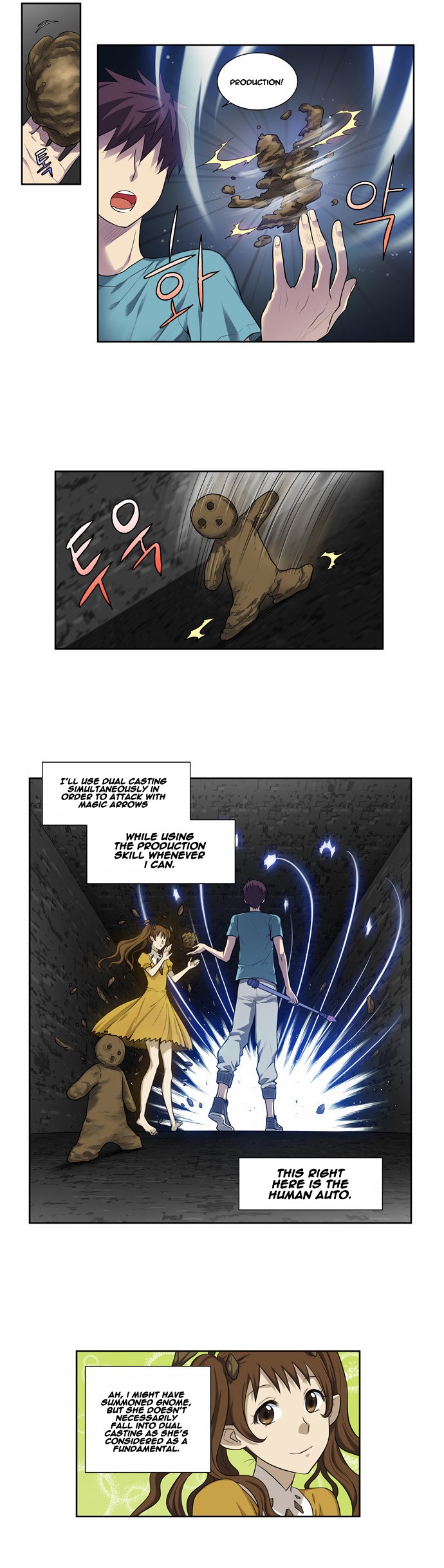 The Gamer chapter 125 page 12