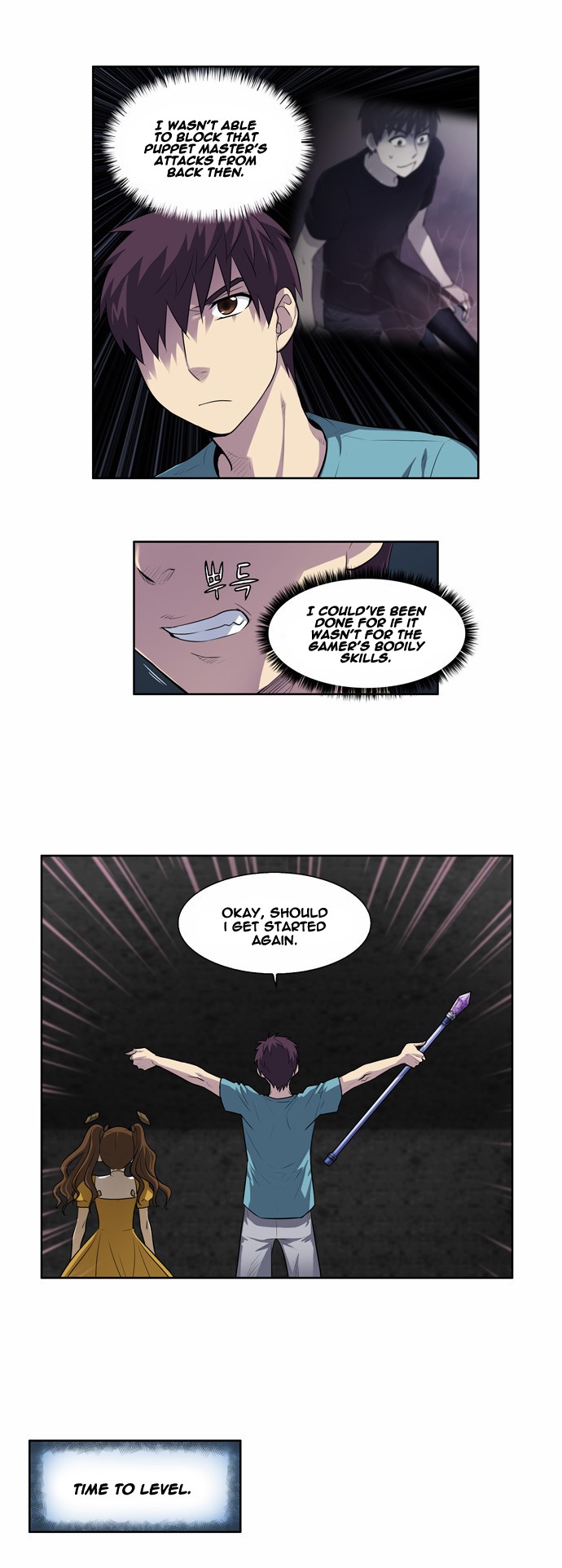 The Gamer chapter 125 page 17