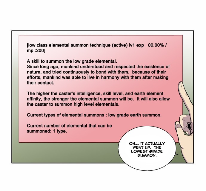 The Gamer chapter 125 page 4