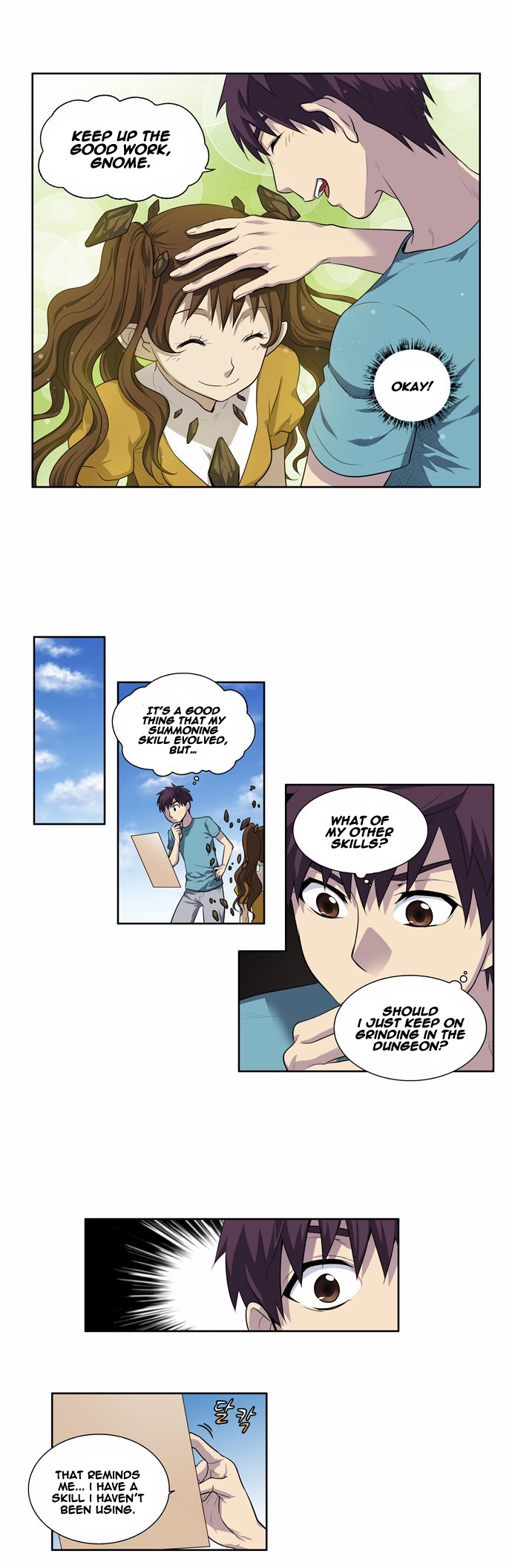 The Gamer chapter 125 page 6