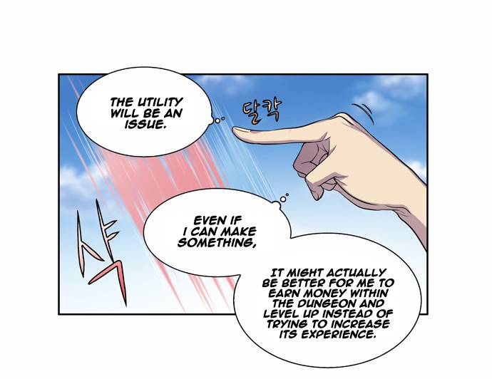 The Gamer chapter 125 page 8