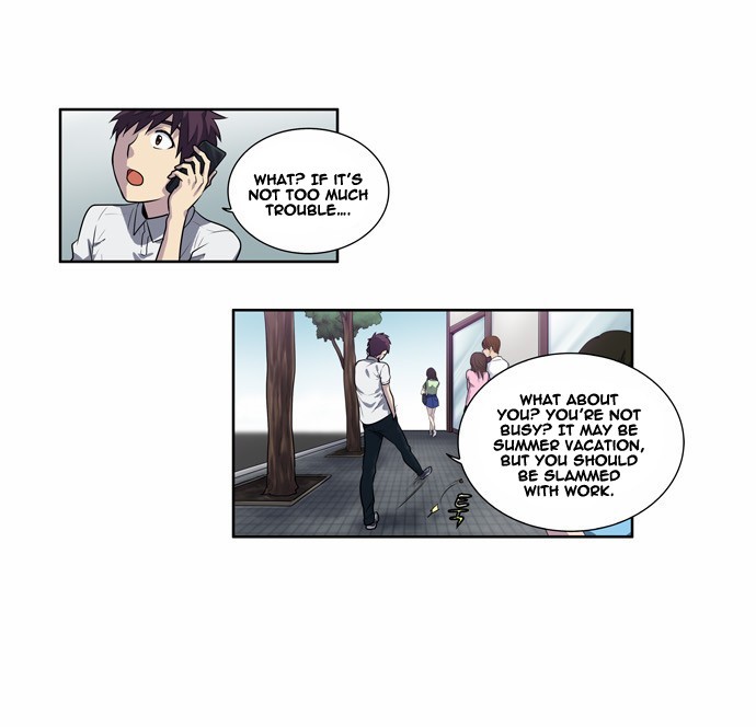 The Gamer chapter 126 page 20