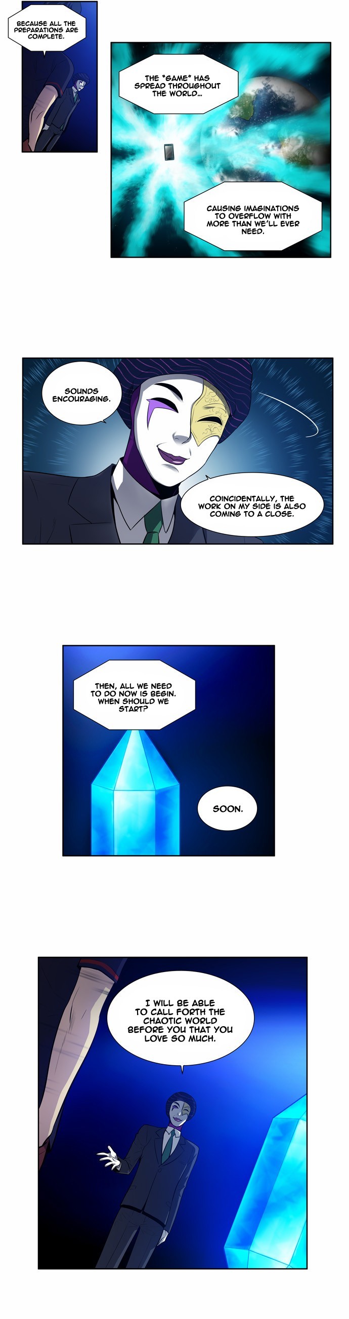 The Gamer chapter 126 page 5