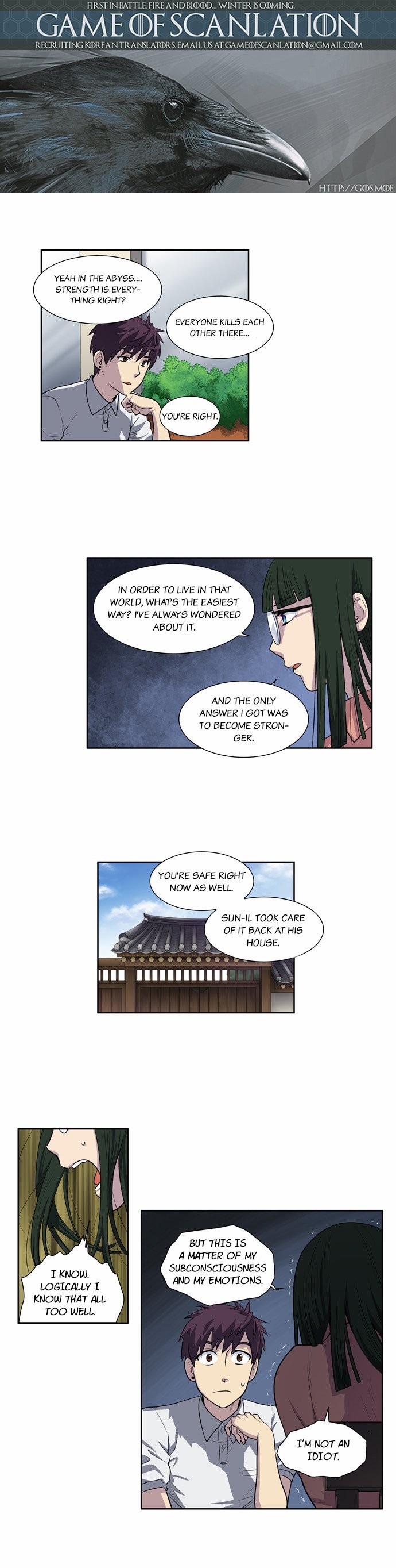 The Gamer chapter 128 page 1