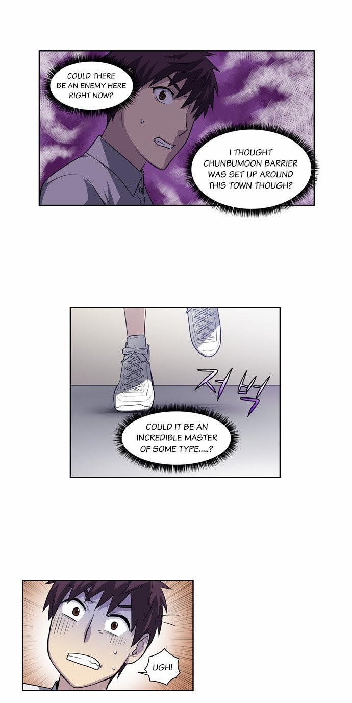 The Gamer chapter 128 page 10