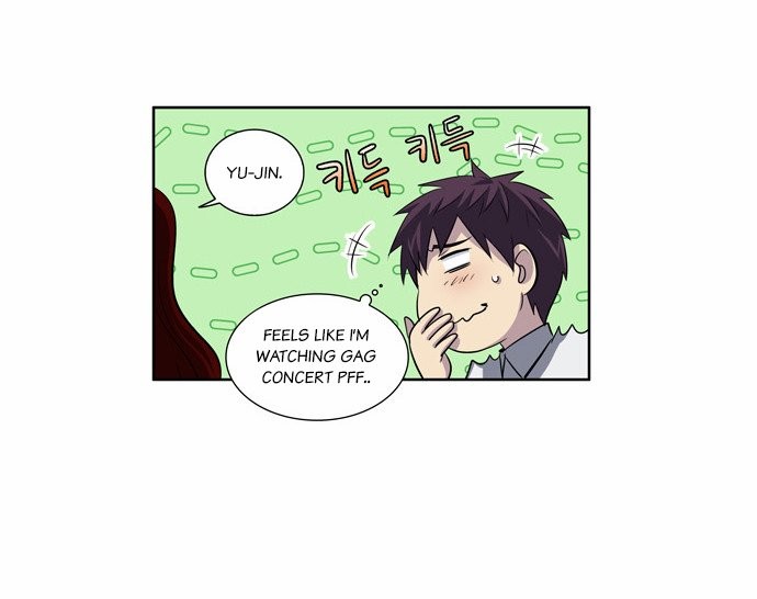 The Gamer chapter 128 page 19