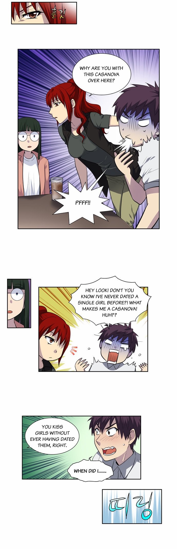 The Gamer chapter 128 page 20