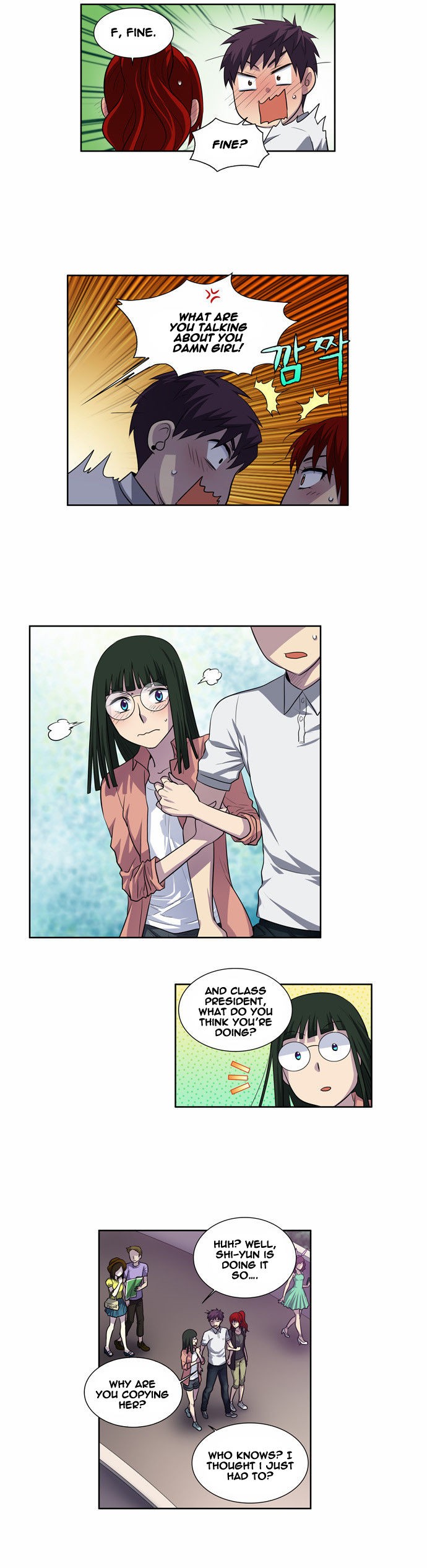 The Gamer chapter 129 page 16