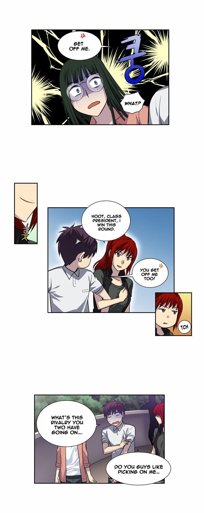 The Gamer chapter 129 page 17