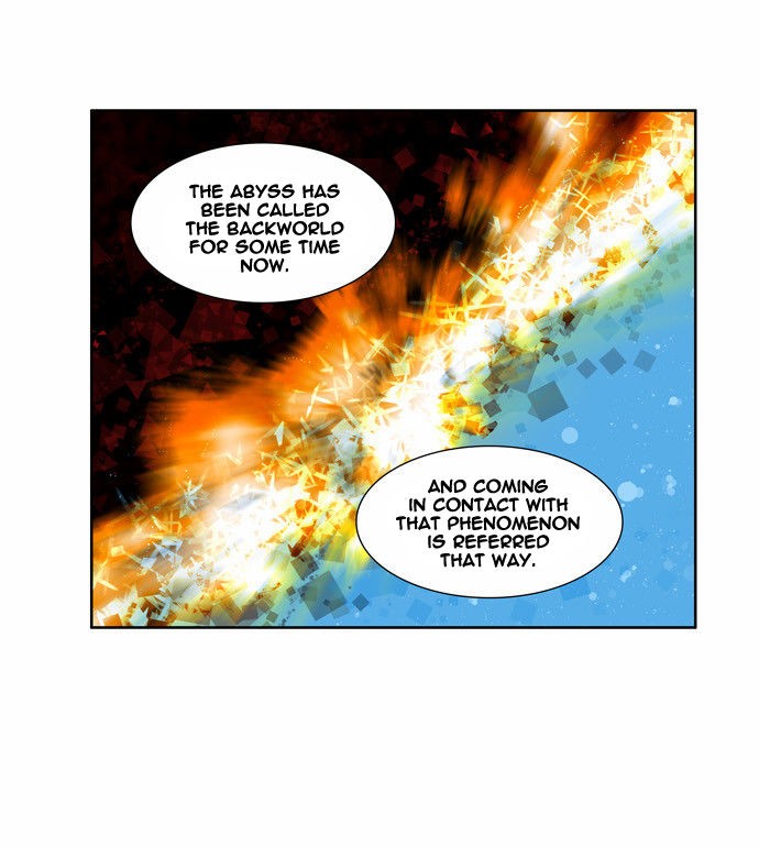 The Gamer chapter 129 page 4