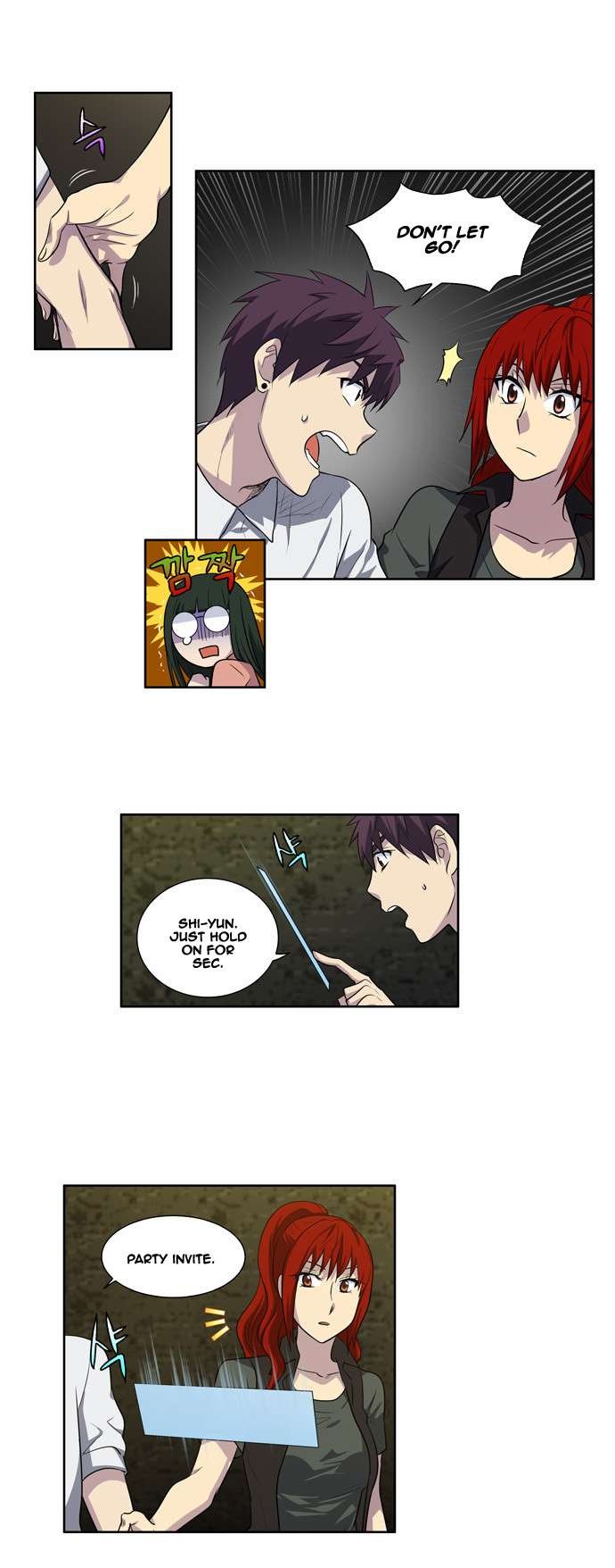 The Gamer chapter 130 page 10