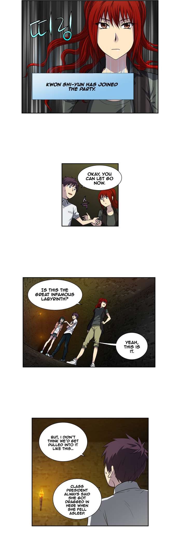 The Gamer chapter 130 page 12