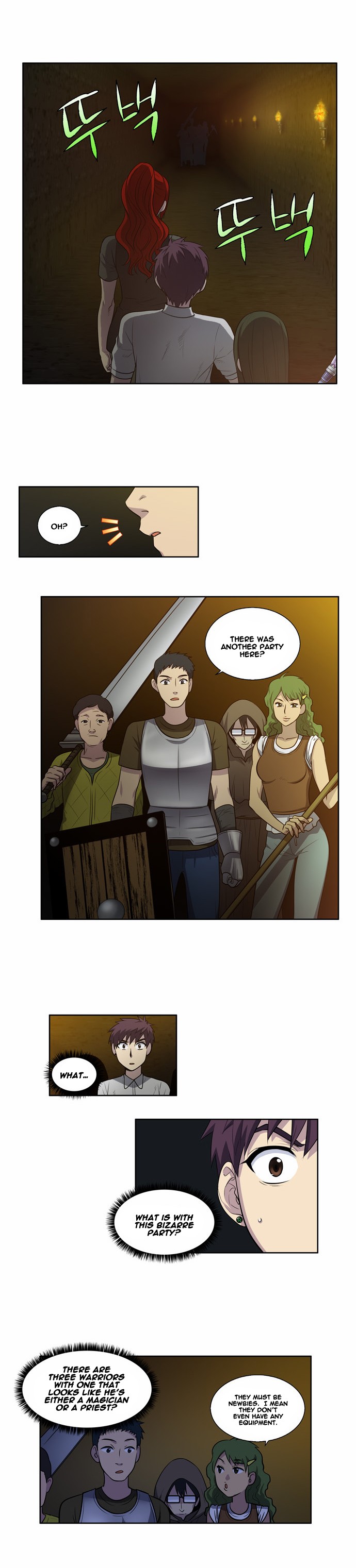 The Gamer chapter 131 page 2