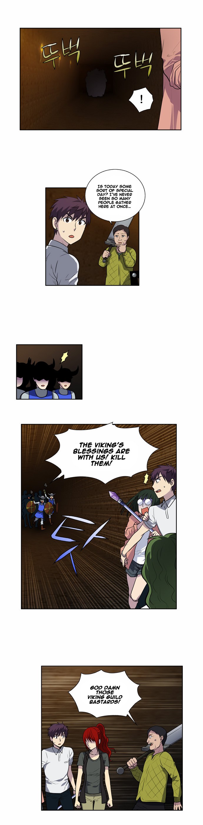 The Gamer chapter 131 page 5