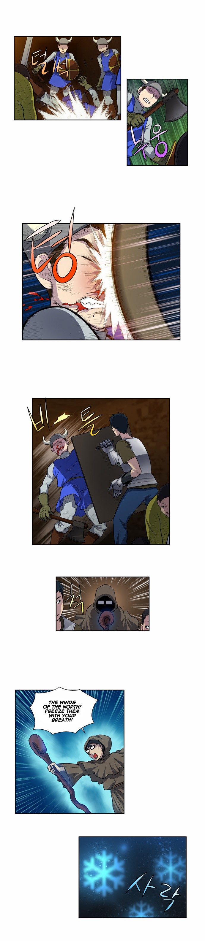 The Gamer chapter 131 page 8