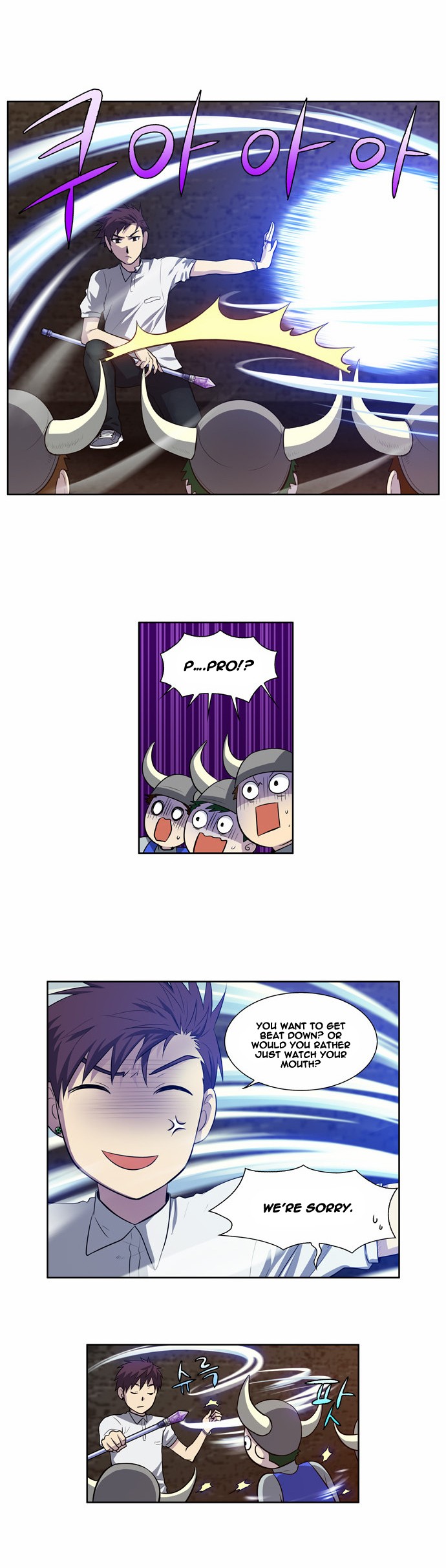 The Gamer chapter 132 page 3