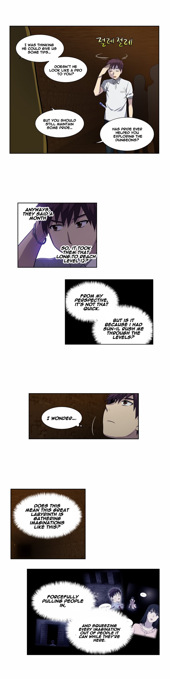 The Gamer chapter 132 page 6