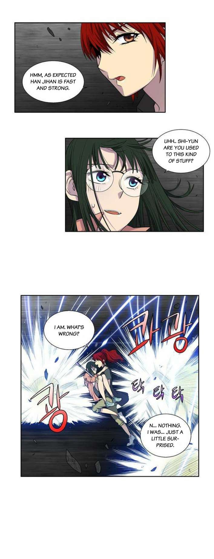 The Gamer chapter 133 page 13