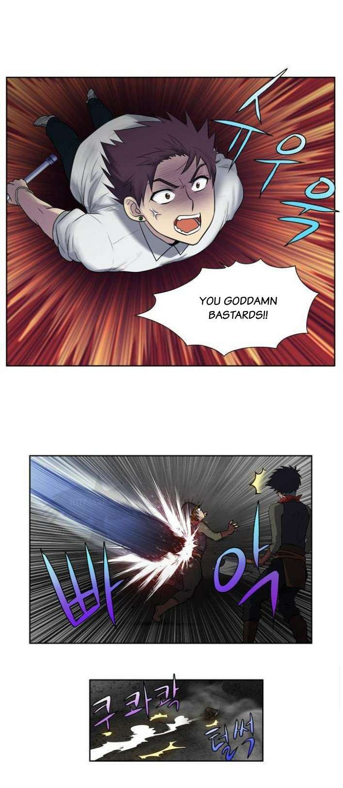 The Gamer chapter 133 page 17