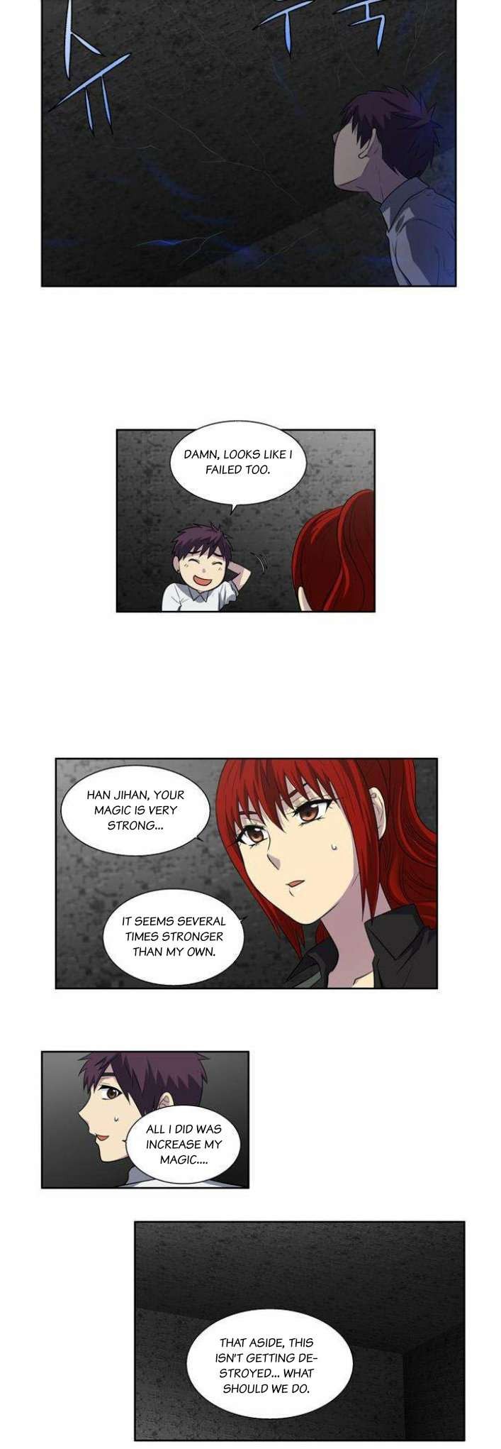 The Gamer chapter 133 page 3