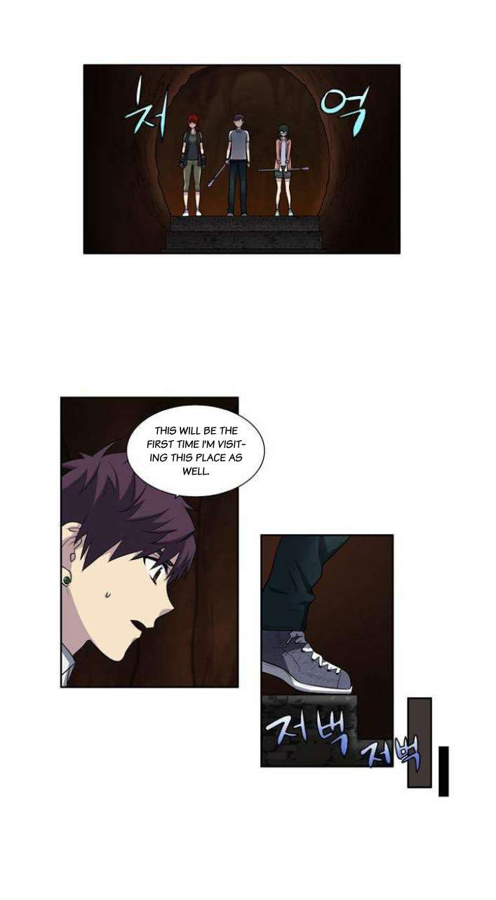 The Gamer chapter 135 page 9