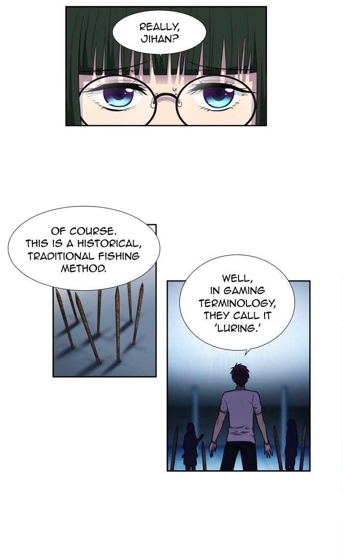 The Gamer chapter 137 page 1