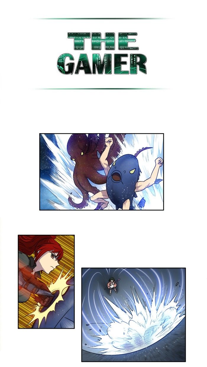 The Gamer chapter 137 page 17
