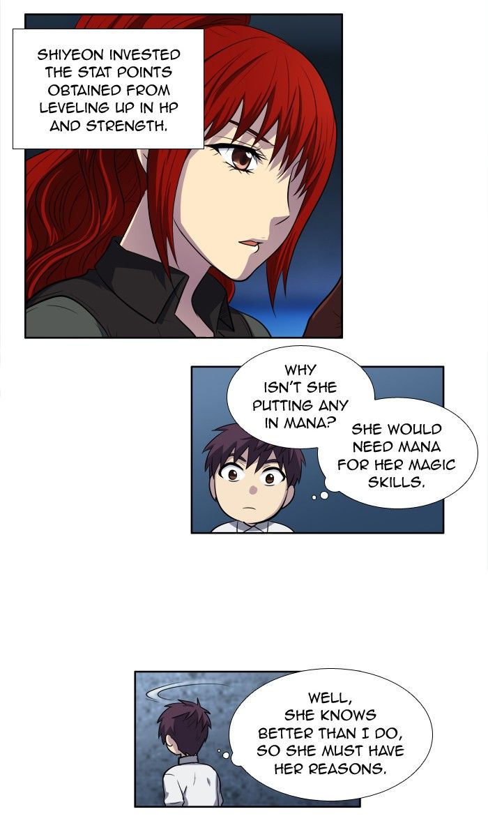 The Gamer chapter 137 page 22