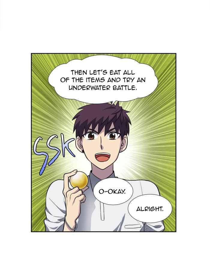 The Gamer chapter 137 page 25